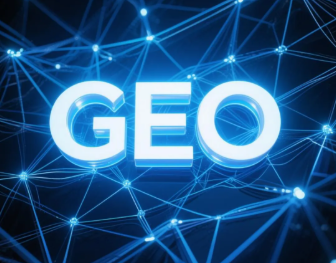 太和区​GEO优化重塑智能搜索格局，开启数字化推广新方式